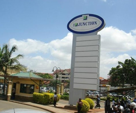 Junction Mall